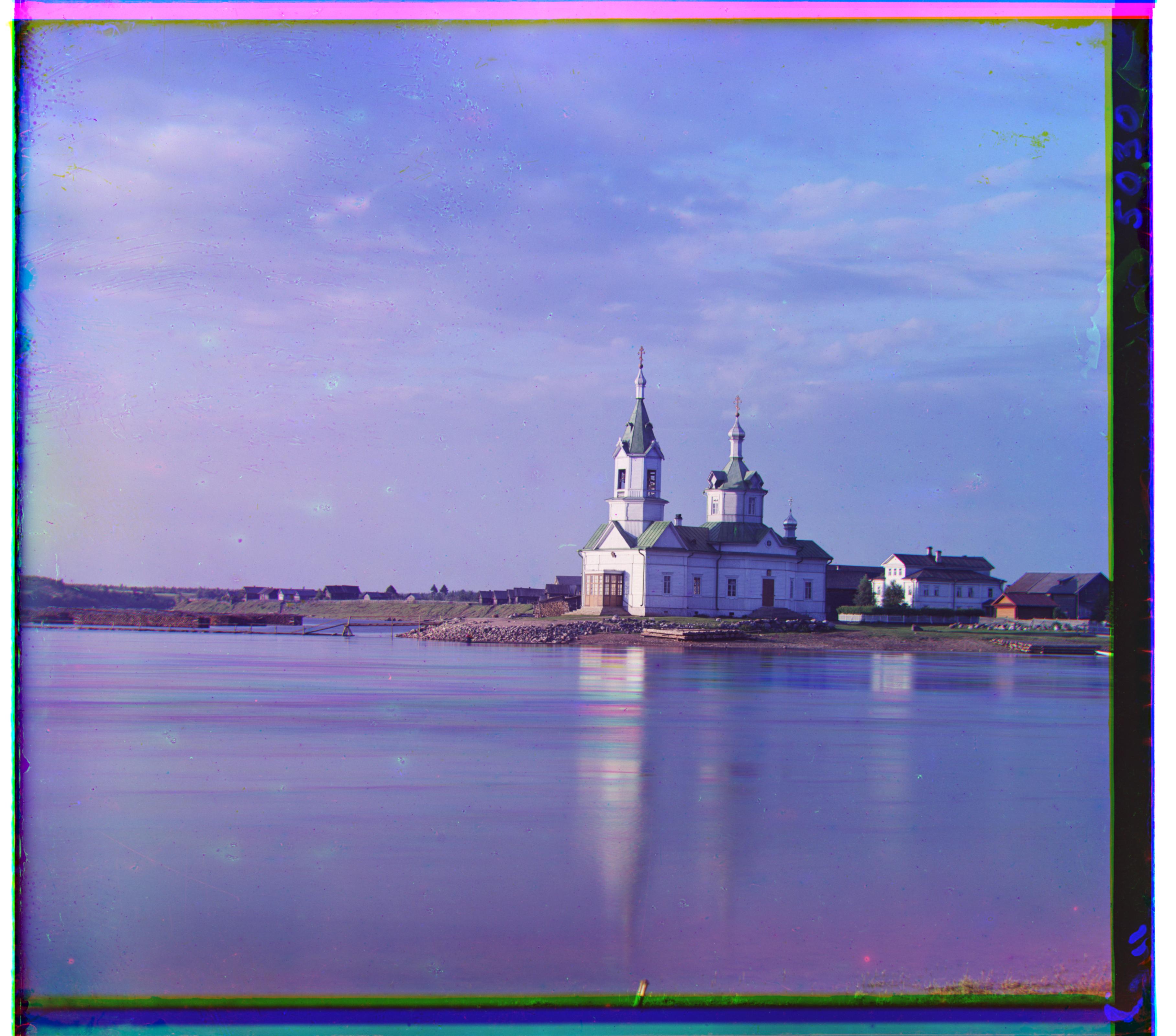 church: red shift (-4, 58), green shift (4, 25)