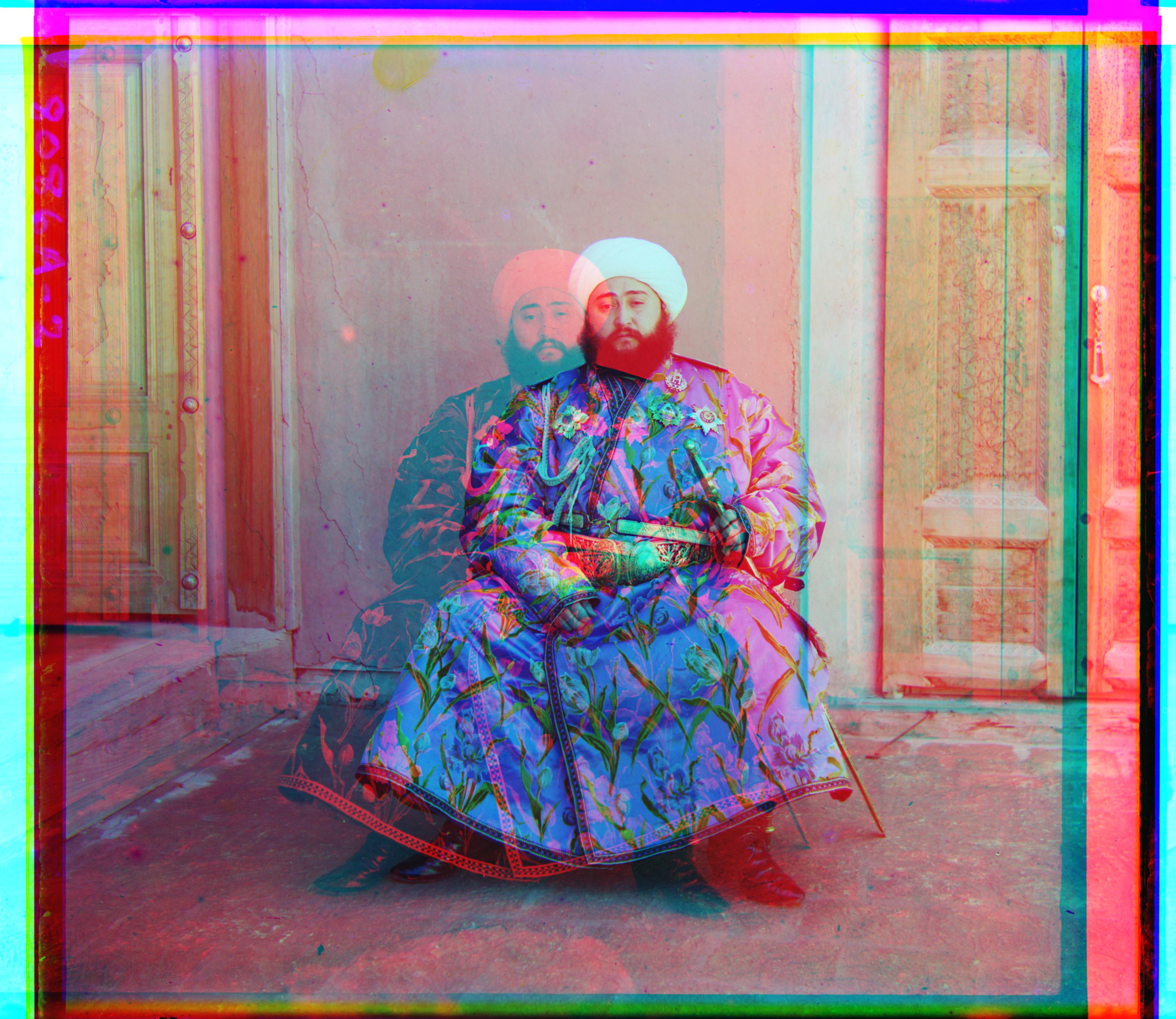 emir: red shift (-198, 141), green shift (24, 49)